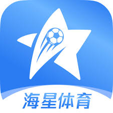 海星体育 - 海星体育直播 - HAI XING SPORTS